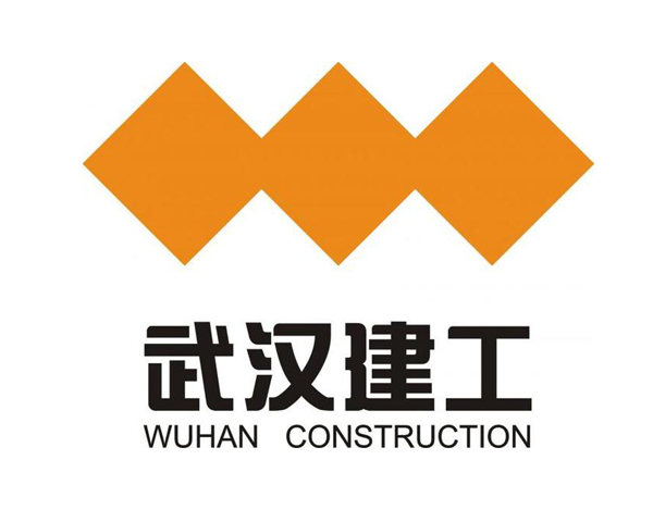 武汉建工