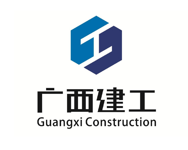广西建工