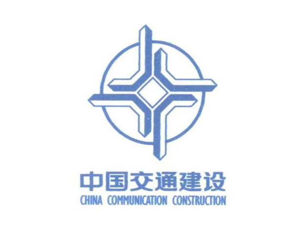 中国交建