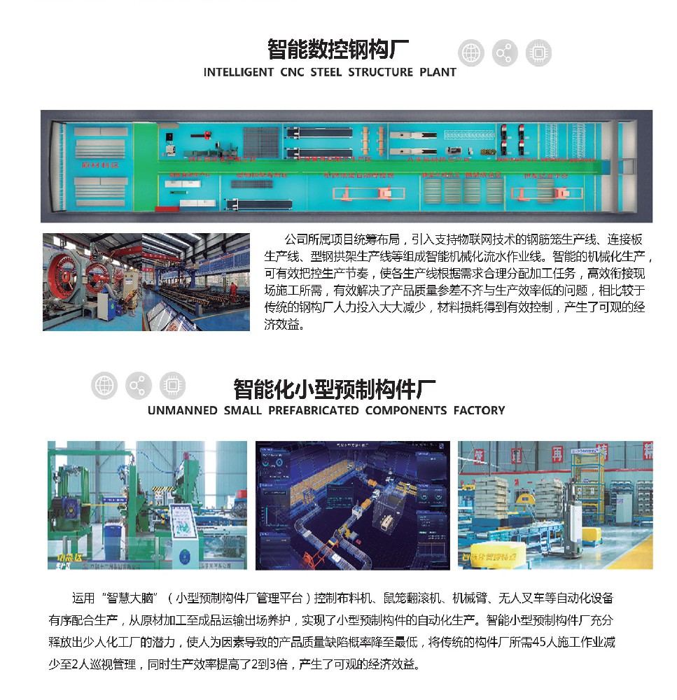 0_0011_-+¦p 9.jpg