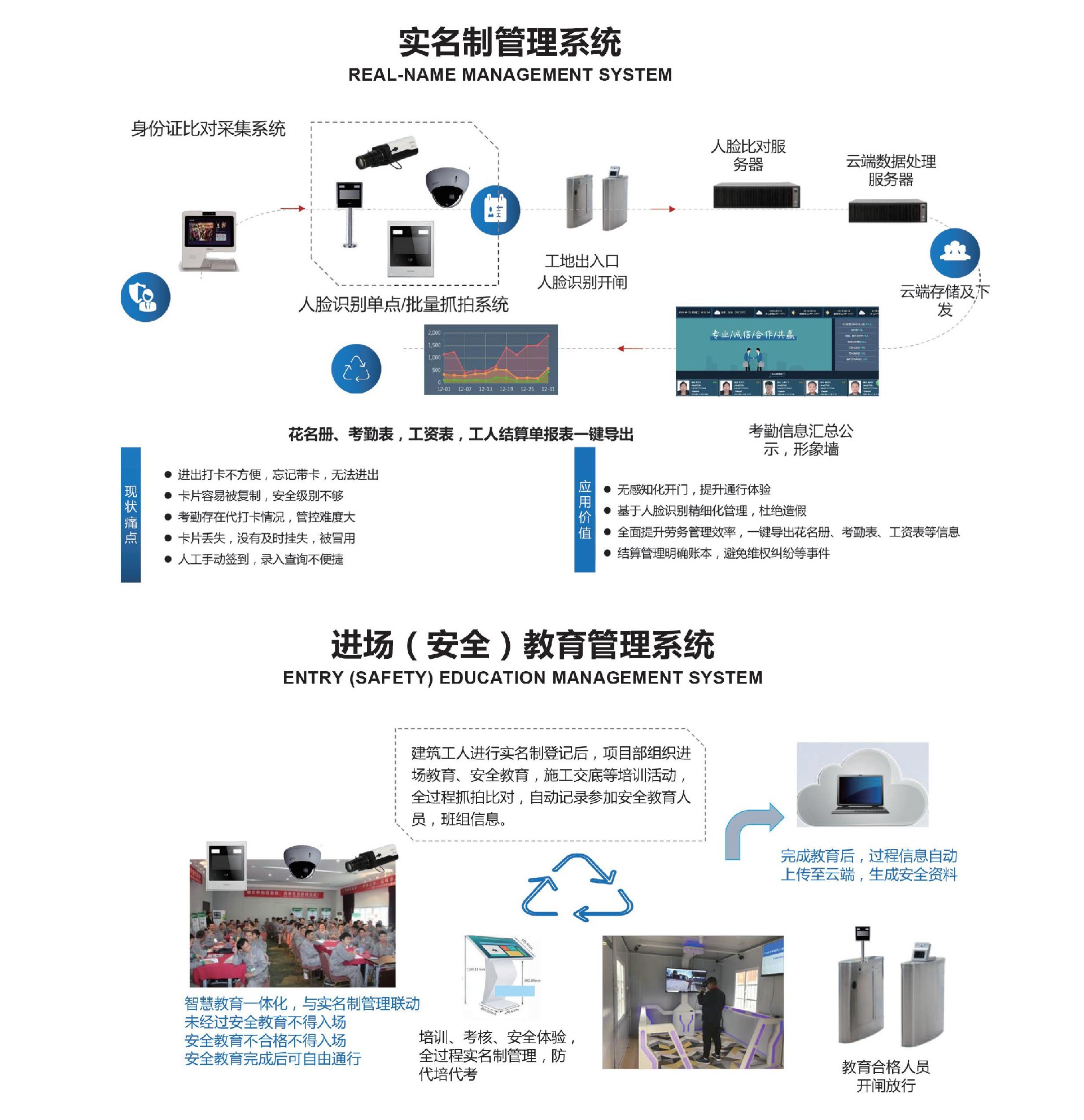 0_0007_-+¦p 13.jpg