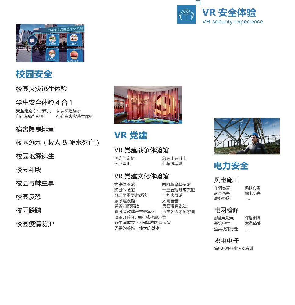0_0004_-+¦p 16.jpg