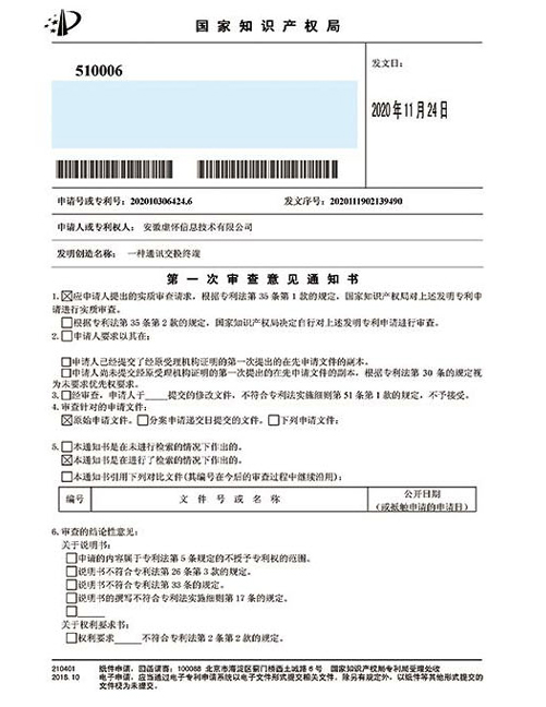 未标题-12拷贝.jpg